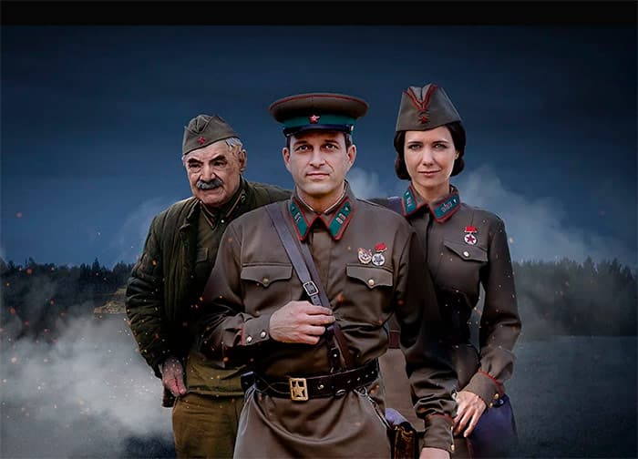 Постер к сериалу «По законам военного времени»