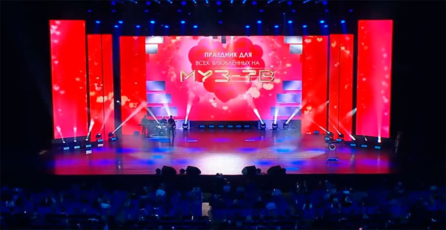 «Праздник для всех влюбленных» — концерт МУЗ ТВ в Кремле